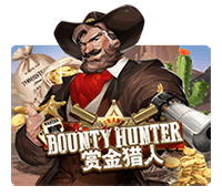 Bounty Hunter